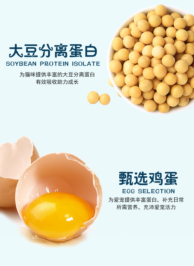 Trả tiền cho mèo ăn vặt giăm bông giăm bông 500g đào tạo thưởng thức ăn cho thú cưng phổ quát mèo mèo - Đồ ăn nhẹ cho mèo hạt nào tốt cho mèo