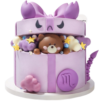 (Scorpio) Constellation Exclusive Birthday Cake Coupon Beijing and Shanghai City Delivery MS BONCAKE