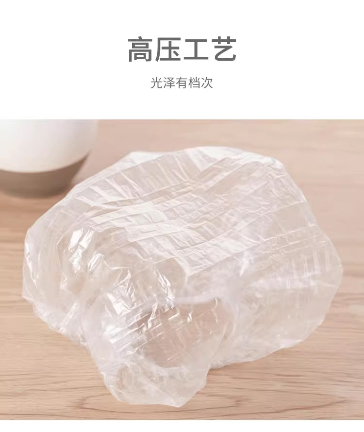 Одноразовые Душ Кап 出口日本特大浴帽一次性加厚独立包装酒店民宿家用旅行护发护理