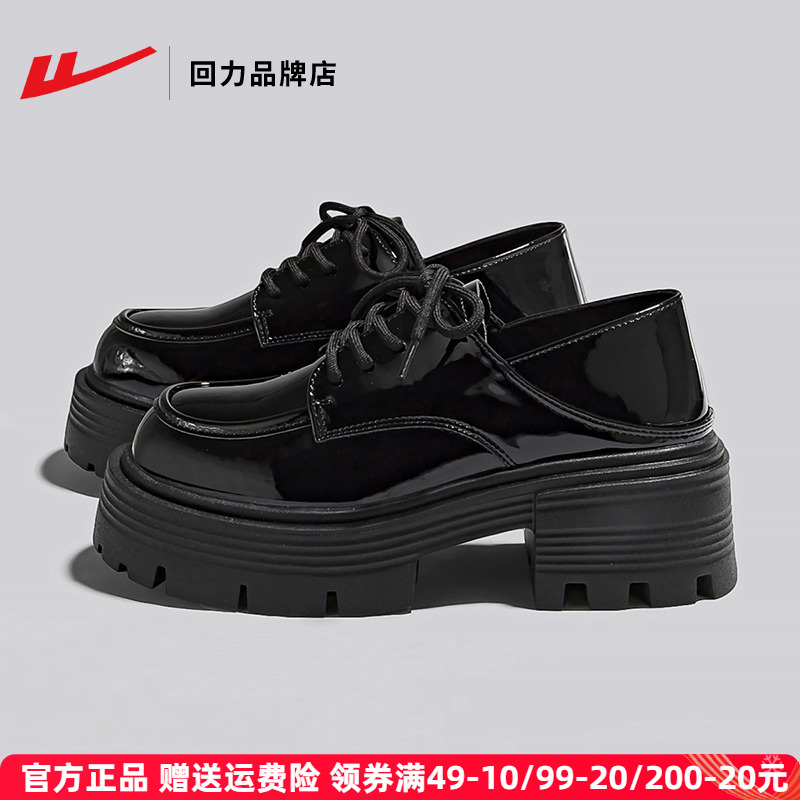 戦士の小さな革靴女性用2025春と秋の新しい厚底英国スタイルのメリージェーンローファーソフトソール多目的シングルシューズ女性用