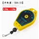 Máy cân bằng độ căng mẻ điện Phòng sạch cần cẩu cân bằng lò xo của Đức - Smart Scooter