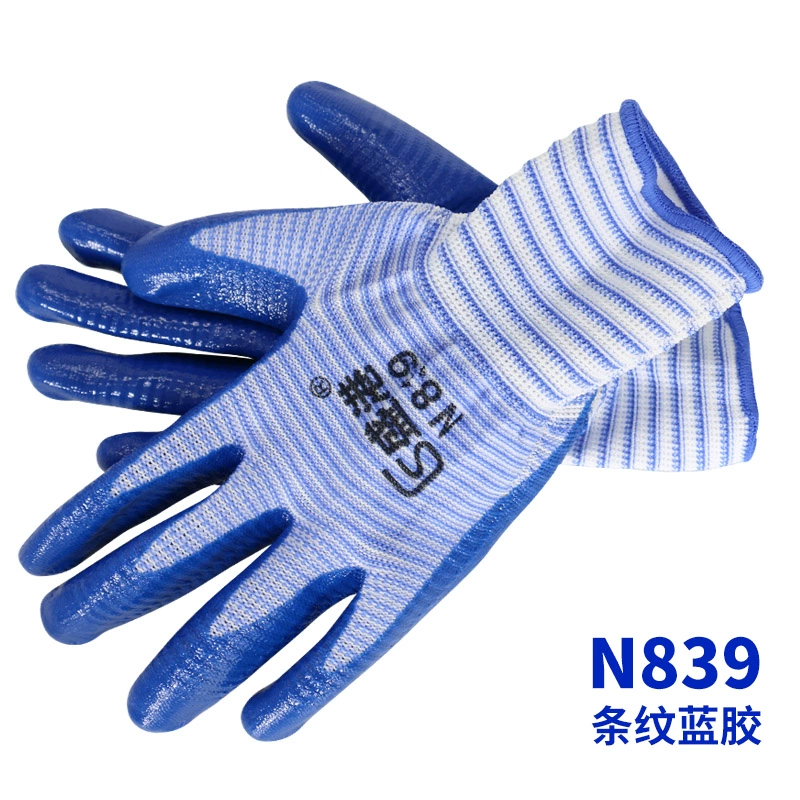 Sengkang găng tay nitrile bảo hộ lao động chịu mài mòn làm việc cao su cao su bảo vệ dày chống trơn trượt cao su chống thấm mỏng thoáng khí quần áo chống cháy 