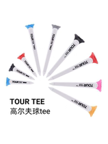 18TEE TOUR TEE golf TEE long ball nail plastic ball Tofar away ball goolf supplies