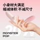 Little Monster Magic Cannon Vibrator Sucking Adult Toys Sexy Women's Products Female Masturbation Device Special Orgasm Artifact