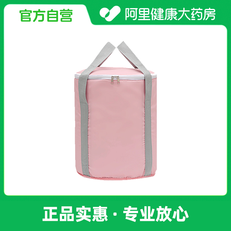 (Ali Healthy Self) Easy comeback Bubble Foot bag Large Number of Covered Pink 1 Bag-Taobao