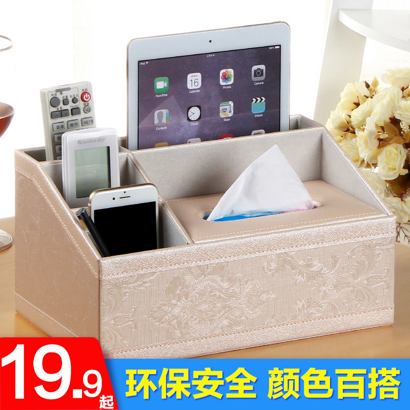 Tissue box Bedroom Creative Bedside Living Room Containing finishing Lovely Girl Pumping Dormitory storage