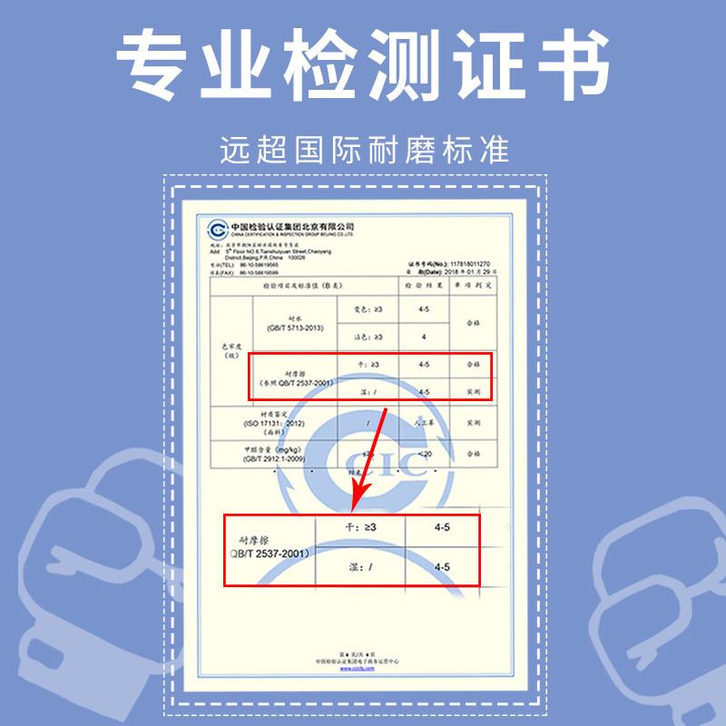 New Pint Children's Boxing Gloves Boy Kid Girl Loose to suit young child's pro-fight professional training-Taobao