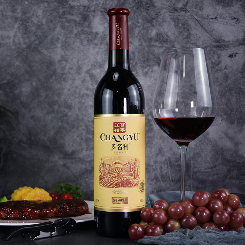 张裕 多名利 金色葡园优选级赤霞珠干红葡萄酒 750ml*2支礼盒 天猫优惠券折后¥79包邮(¥89-10) 赠金奖白兰地葡萄蒸馏酒200ml 张裕 多名利 金色葡园优选级赤霞珠干红葡萄酒 750ml*2支礼盒 天猫优惠券折后¥79包邮(¥89-10) 赠金奖白兰地葡萄蒸馏酒200ml