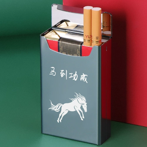 Комплект, лента, водонепроницаемый портативный портсигар