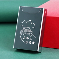 089 Top Cover Light Surface Grey-на дороге