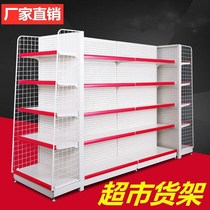 Store Drink snack Convenience store open supermarket shelves Drink multi-layer shelf Snack display shelf Toys