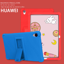 Huawei M6 10 8 inch silicone case SCM-AL00 flat sleeve VRD-AL09 housing M6 8 4 bracket all-inclusive shell 2020 MatePad