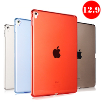2015 2017 for Apple iPad Pro12 9 protective shell A1584 flat shell A1670 ultra thin transparent silicone sleeve 2018 12 9 inch