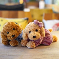 Mô phỏng Teddy Dog Plush Đồ chơi Chó Doll Puppy Làm dịu Áo choàng Búp bê Ngủ Búp bê Quà tặng trẻ em Grab - Đồ chơi mềm gấu ôm