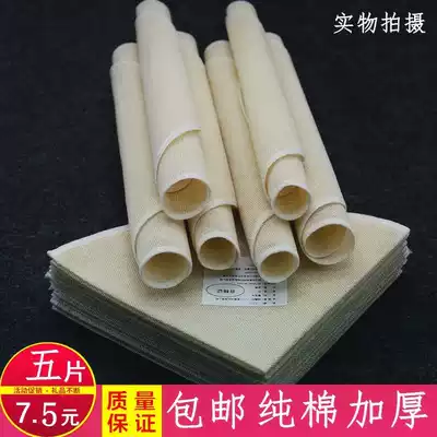 Steamed cage cloth cotton gauze thickened non-stick steamed cage cloth Steamed Bun Bun round steamed bread gauze cotton cloth