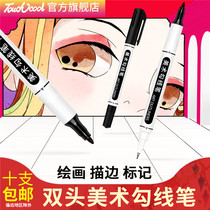 touchcool art Hook pen small double head hand drawing drawing Hook pen childrens painting cartoon special stroke Black thin head paint pen quick dry white marker oil does not fade