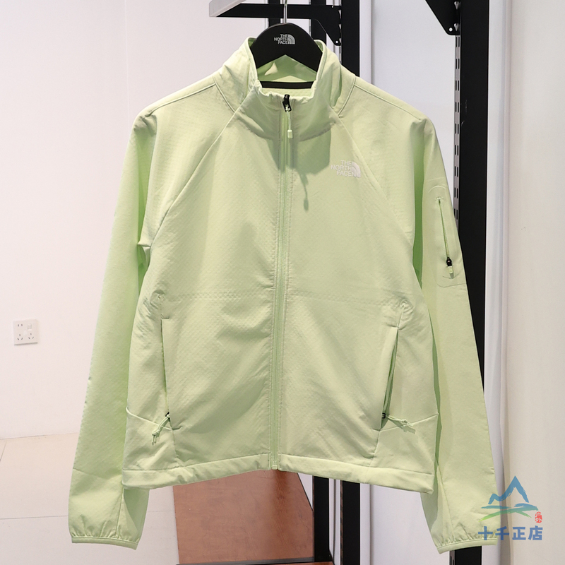 26 New Autumn and Winter Models Thenorthface Women's Outdoor Windproof and Water-Repellent Checkerboard Soft Shell Jacket 8Dfd 26 New Autumn and Winter Models Thenorthface Women's Outdoor Windproof and Water-Repellent Checkerboard Soft Shell Jacket 8Dfd