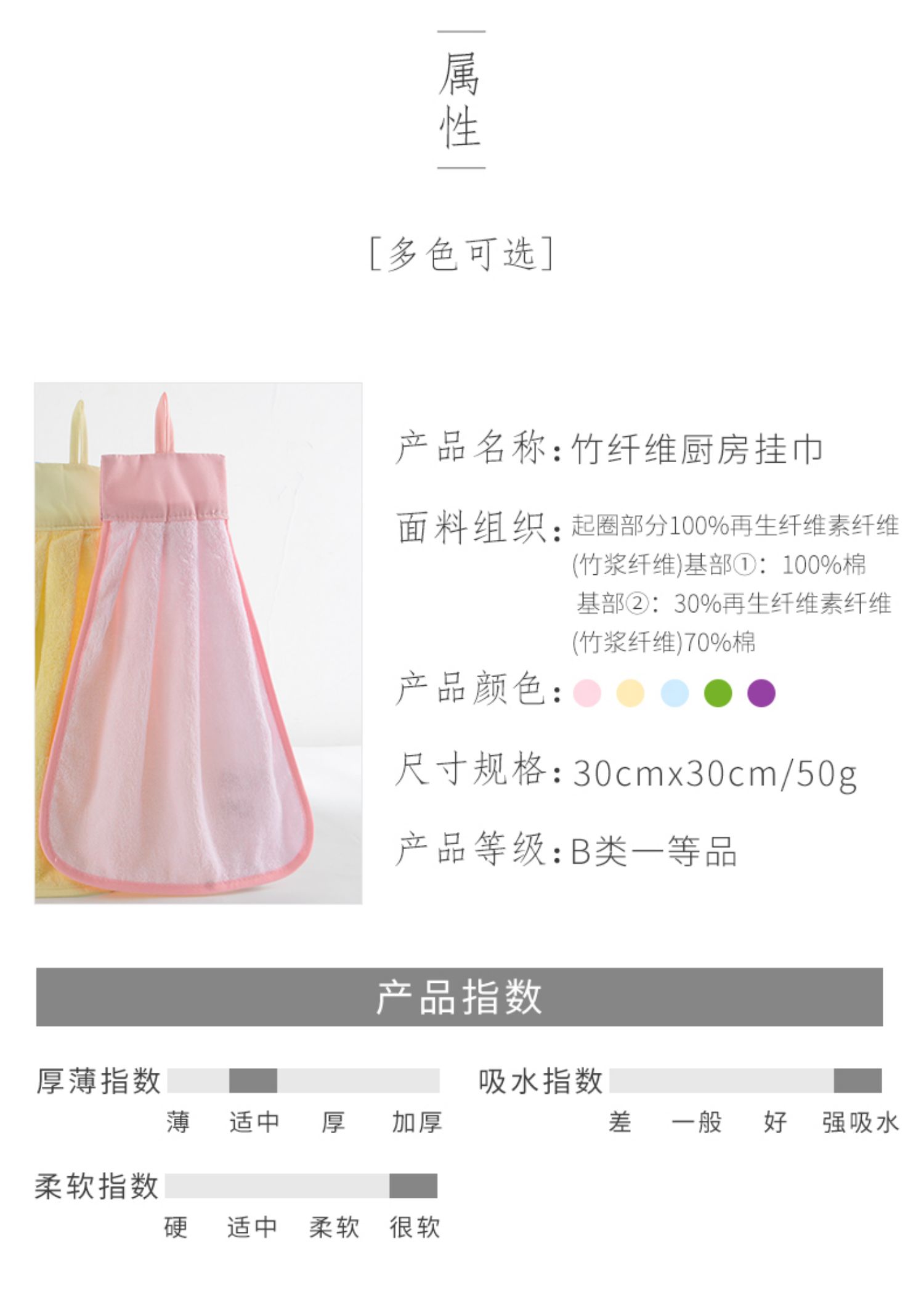 Khăn quàng cổ bằng sợi tre Trung Quốc Khăn treo nhỏ Khăn bếp Khăn mặt không khăn rách hơn bông thấm nước - Khăn tắm / áo choàng tắm khăn lau mặt