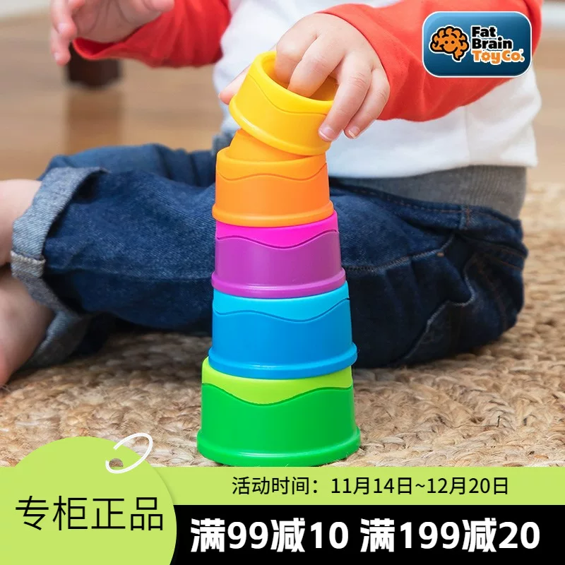 Fatbrain, Jenga для малышей, башня, 0–2 года