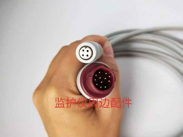 兼容飞利浦 迈瑞监护仪有创压电缆IBP压力传感器连接线转贝朗B.B