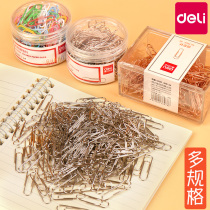 Deli cute paper clip creative cartoon color metal rose gold candy color return needle file classification management cute hipster office students with book paper stationery