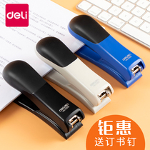 Dali stapler students use small stapler medium office supplies large stapler thick stapler to send Staples