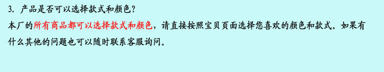 2585753280_889166640