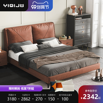 Modern minimalist small light luxury minimalist technology bu chuang Master Bedroom 1 5m1 8 meters double cloth art bed nuptial bed