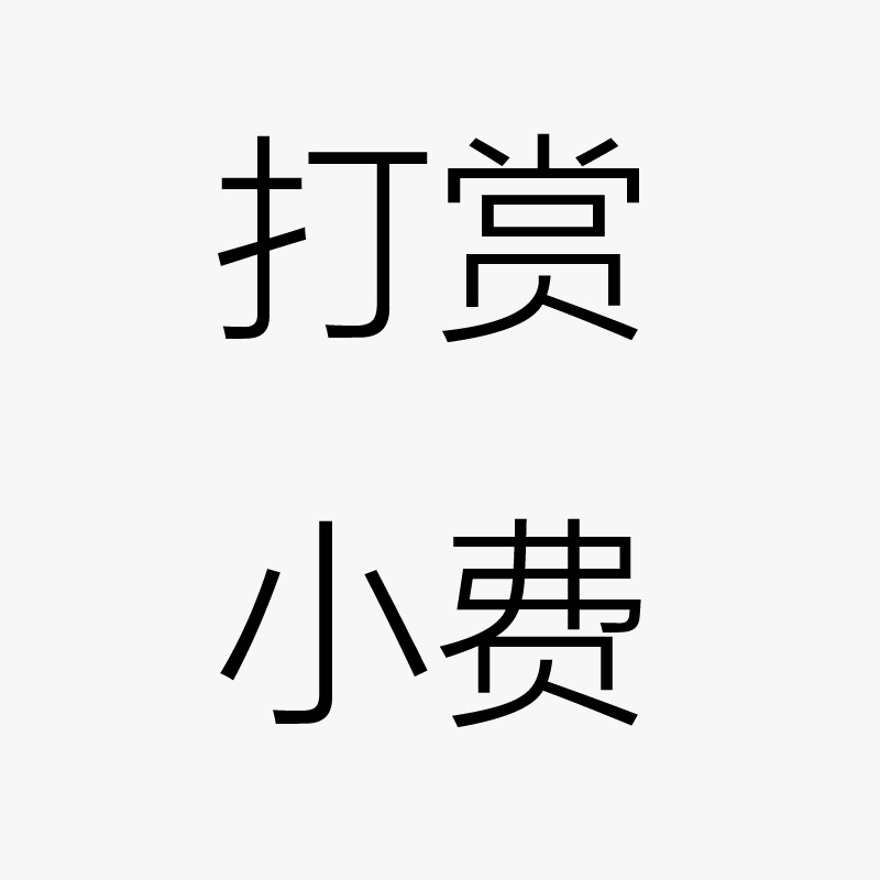 BHW compensation for the difference in price