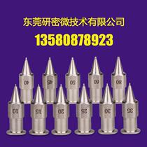 Wuhide high precision point glue needle integrated point glue needle SHN series stainless steel point rubber head
