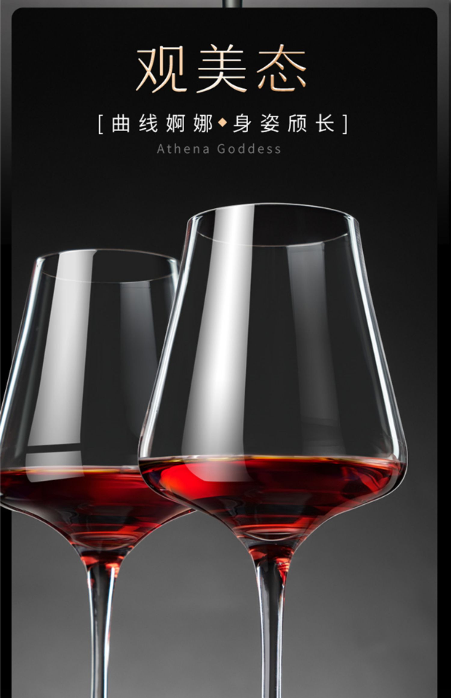 Ly rượu vang đỏ đặt ly pha lê ly rượu vang ly rượu vang decanter ly rượu lớn 6 Gói - Rượu vang ly rượu vang cao cấp