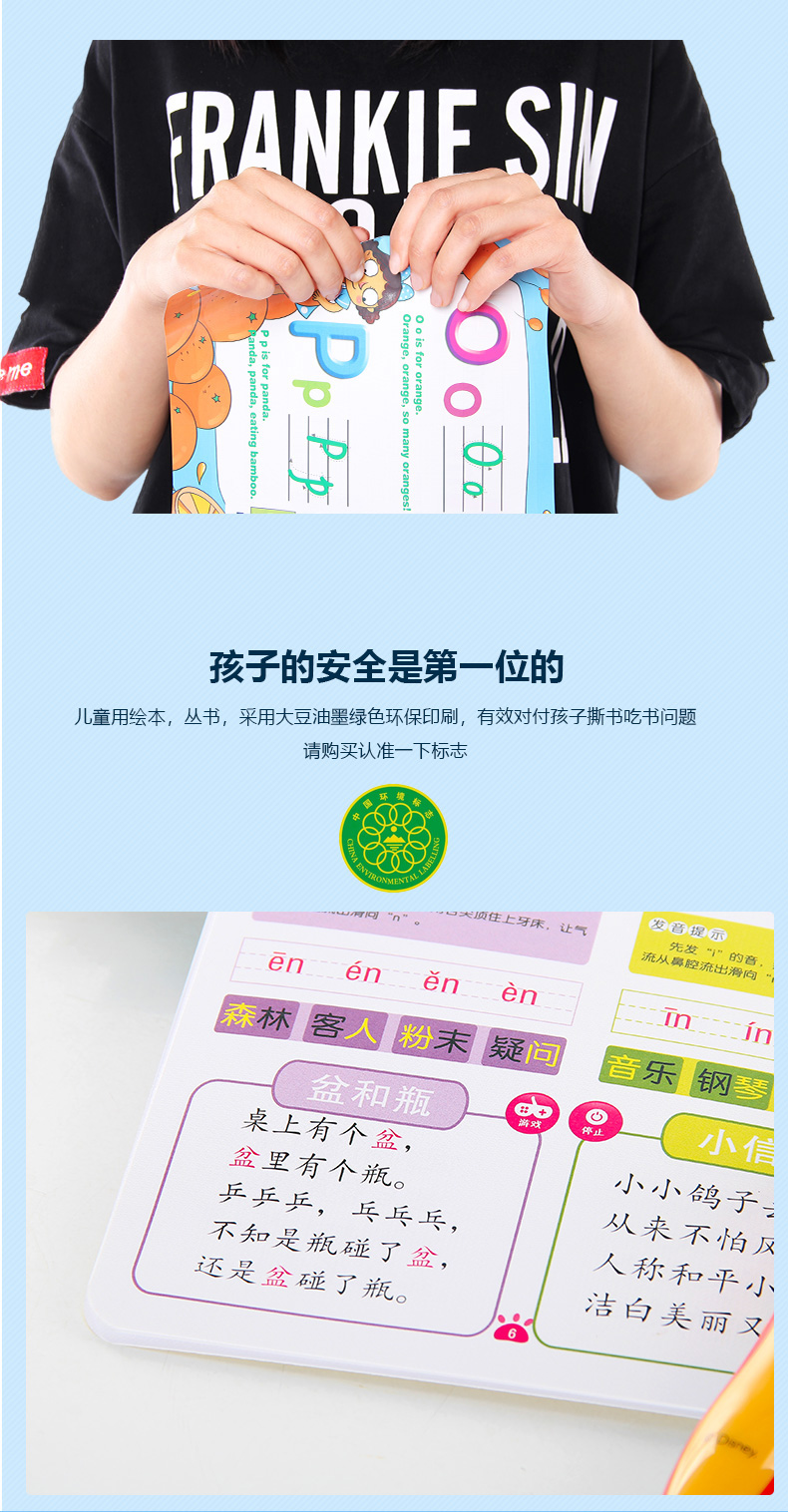 упрощать версия _08.jpg