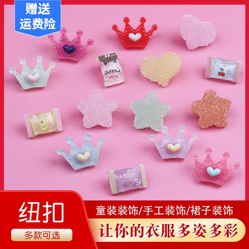 Милый детский мультяшный свитер, кардиган