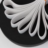 加厚松紧带裤腰弹力带扁黑白色家用橡皮筋服装裤子宽丈根耐用辅料