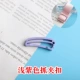 Светло -фиолетовый зажим для царапин