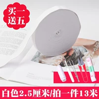 Белый, 2.5см, на резинке, 13м