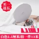宽2.5cm白色松紧带1盘13米