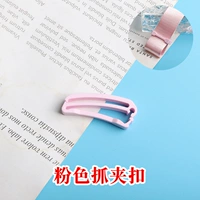 Розовая заколка-крабик, застежка