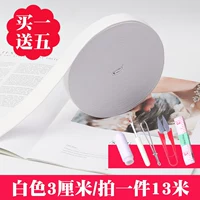 Белый, 3см, на резинке, 13м