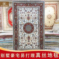 Mongolian handmade carpet villa living room carpet bedroom export Turkish Persian carpet silk carpet