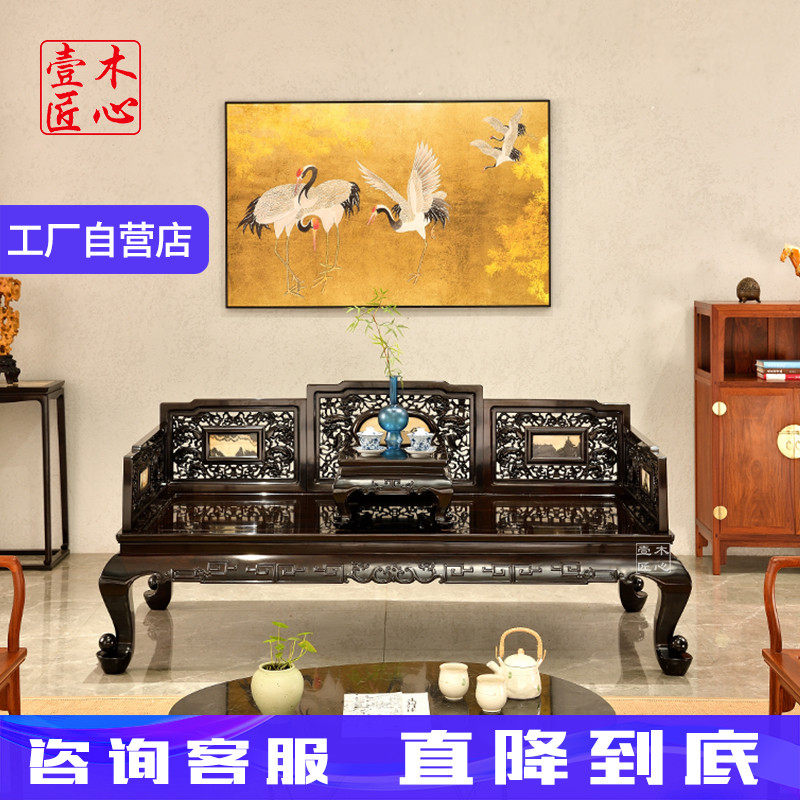 壹木匠心紫光檀紅木明式羅漢牀中式透雕八仙羅漢塌牀明確古典睡踏-淘寶