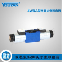 The electromagnetic proportional directional valve 4WRA6W20-10B 24Z4M4WRA10E M40-22 G24N9K4 EMWA