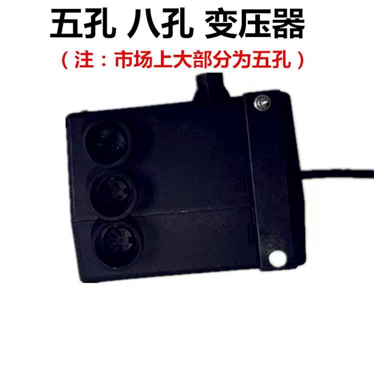 Chân bồn tắm sofa động cơ - putter massage chân điện - phòng tắm hơi ngả - massage điều khiển nâng máy - Phòng tắm hơi / Foot Bath / Thể hình may pha cafe ban tu dong