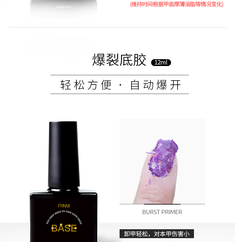 Подробности page_16.gif