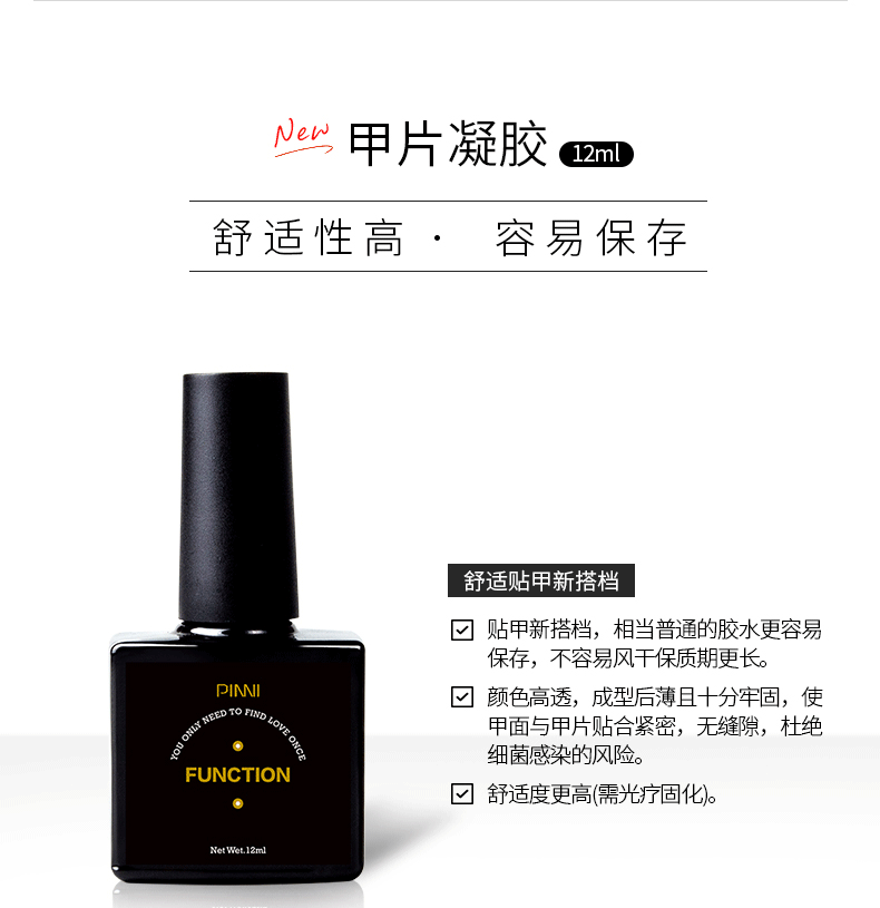 Подробности page_18.gif