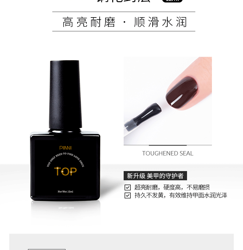 Подробности page_07.gif