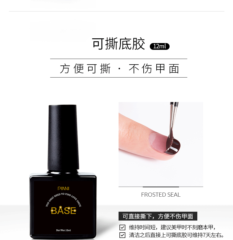 Подробности page_15.gif