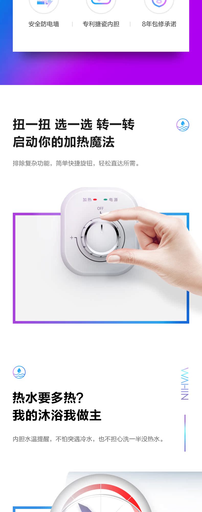 bình nước nóng năng lượng mặt trời Hualing F6021-Y1 Hualing Máy nước nóng quang điện khối lượng nhỏ hộ gia đình loại lưu trữ nhiệt tốc độ nhỏ - Máy đun nước bồn năng lượng mặt trời