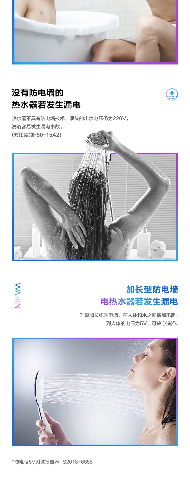 bình nước nóng năng lượng mặt trời Hualing F6021-Y1 Hualing Máy nước nóng quang điện khối lượng nhỏ hộ gia đình loại lưu trữ nhiệt tốc độ nhỏ - Máy đun nước bồn năng lượng mặt trời