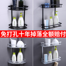 Bathroom shelf Toilet Toilet Shower Triangle towel storage rack Wall-mounted punch-free bathroom